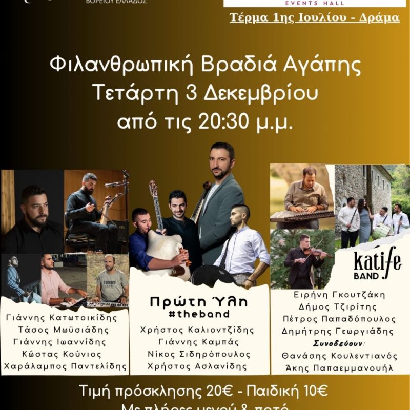 0EEE8717-840A-4313-BC16-15FE3ACE2FDA