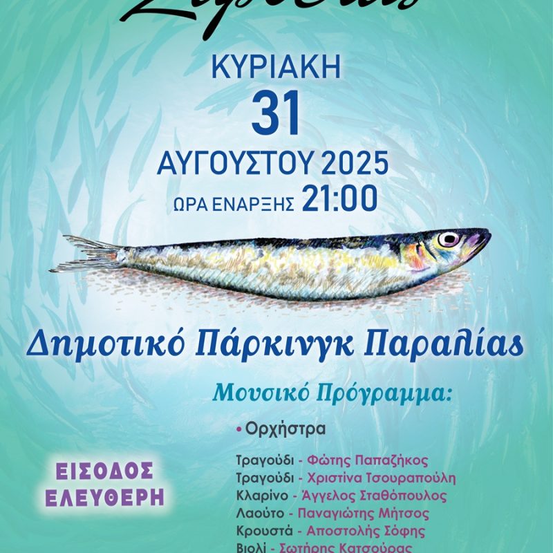 1691498fee915f5dc0f0ef6387f547a2_XL