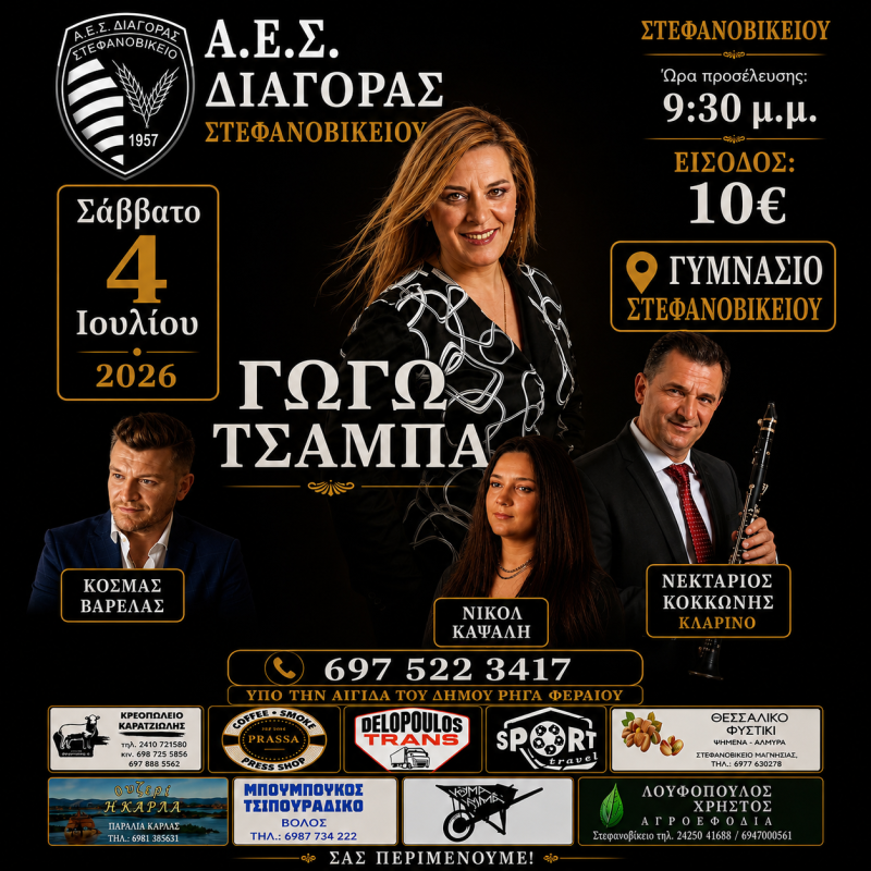 205d0d5b-6ae0-4363-9d54-ef797075928c