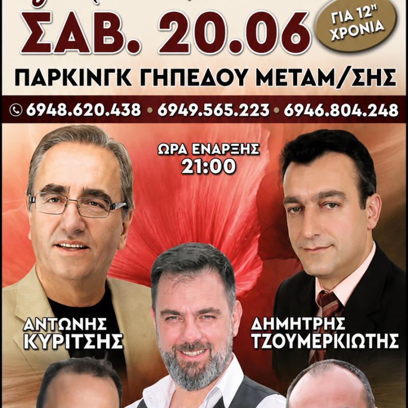 50721e89-183b-4407-959c-b65033da4df6