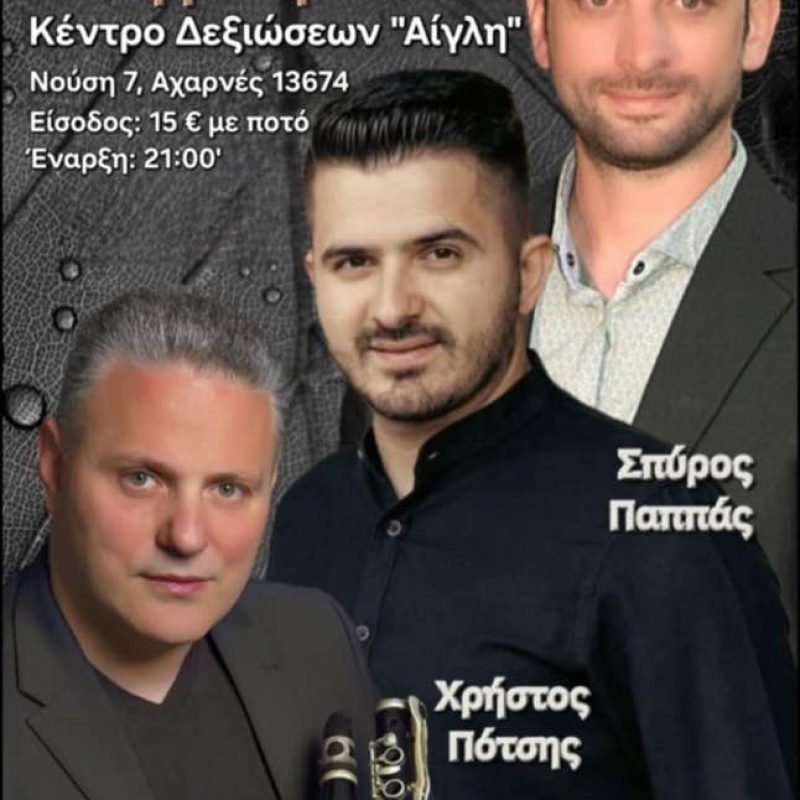 615355557_25566302359656870_4410071726007254064_n