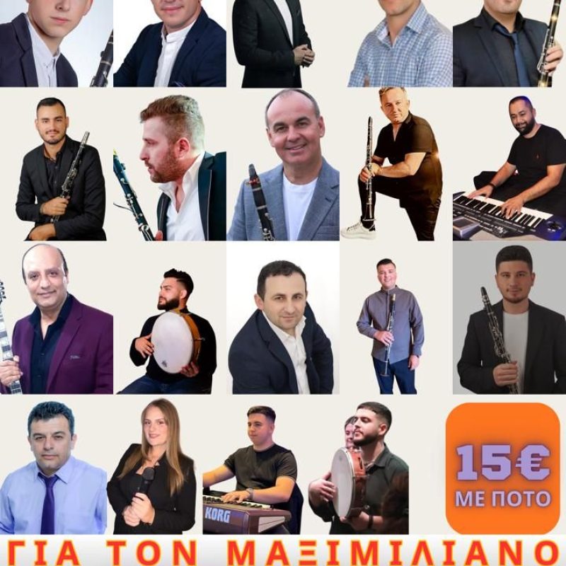 633879718_122198435576325025_5925531091589373922_n