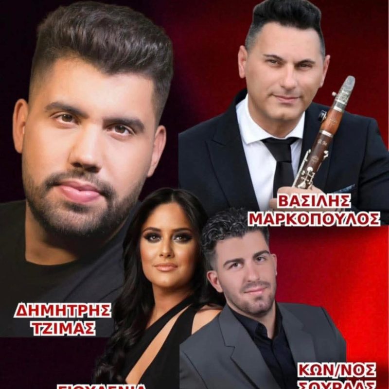FB_IMG_1753977768300