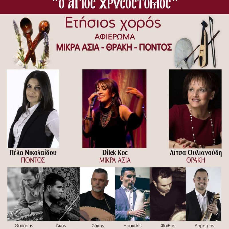 FB_IMG_1768905606297