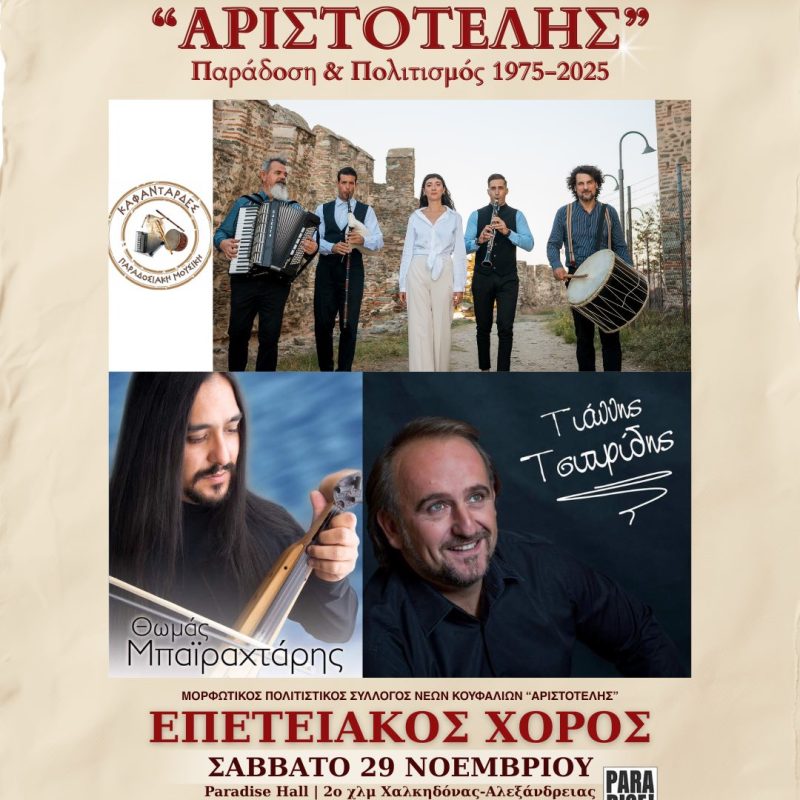 IMG-00ff4861b61ded29a4ff13b3ed461e15-V