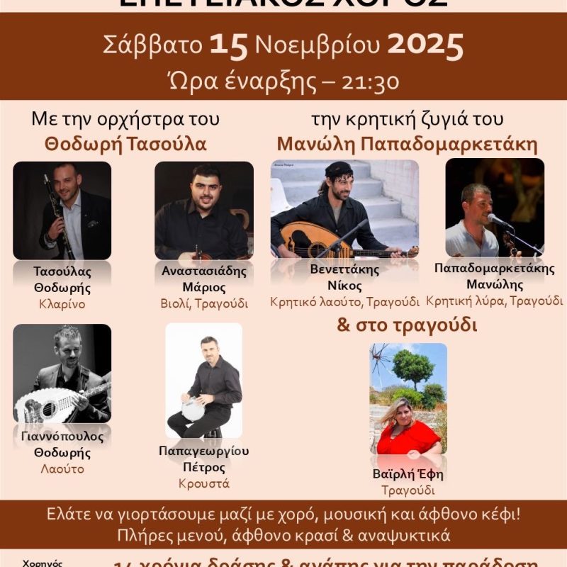 IMG-0ad0261ab6ba5e64a2b22ad3b8320b29-V