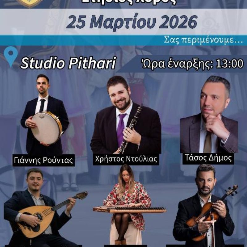 IMG-0bf346ae20038316e5405ea0e9bacea9-V