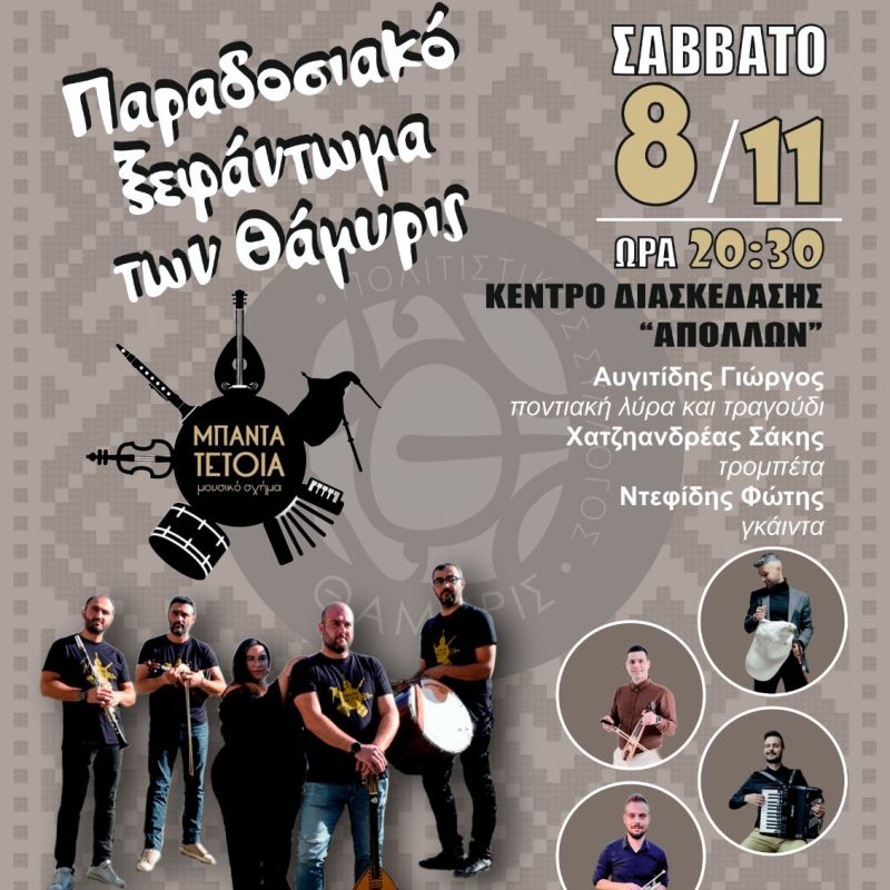 IMG-1750497ab934ae2738b36c273b8231e9-V