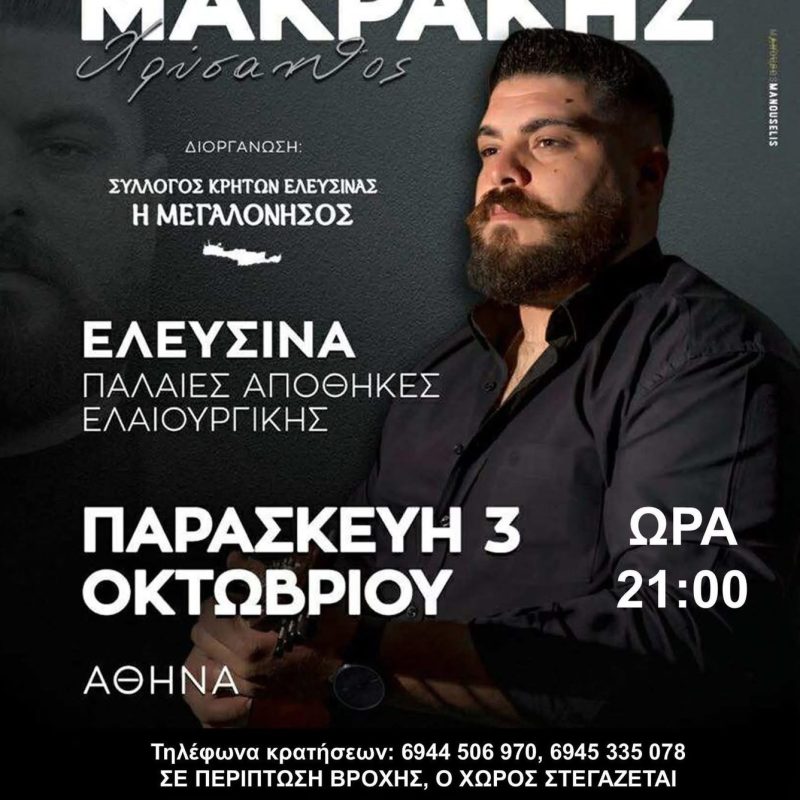 IMG-2fab262fe7845d6cd462cc39574f82fe-V