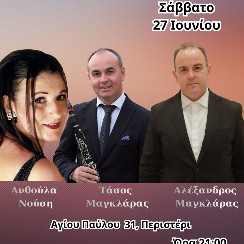 IMG-309a53fc92557d78ba92b9b24a322171-V