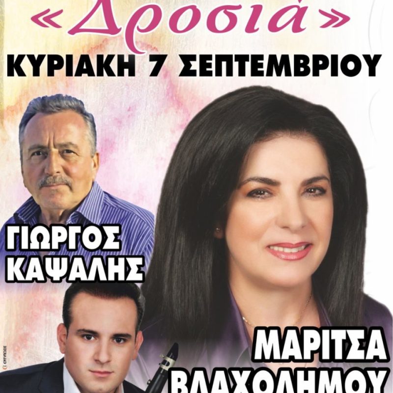 IMG-356e56319f4f9ab7ffbf2366e5c6051f-V