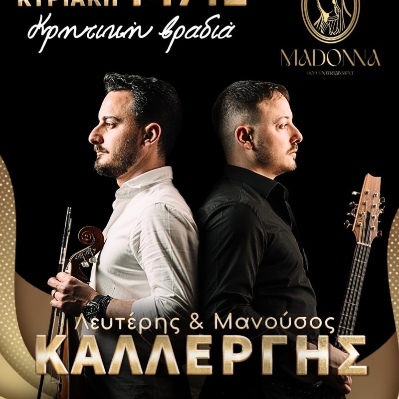 IMG-39c449078b49f5dce9e15d4a4295efa2-V