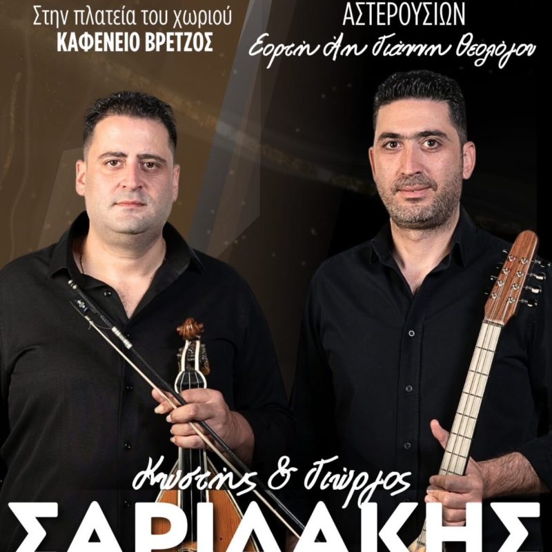 IMG-3a74cab3a9954d91abf658b790c1574b-V