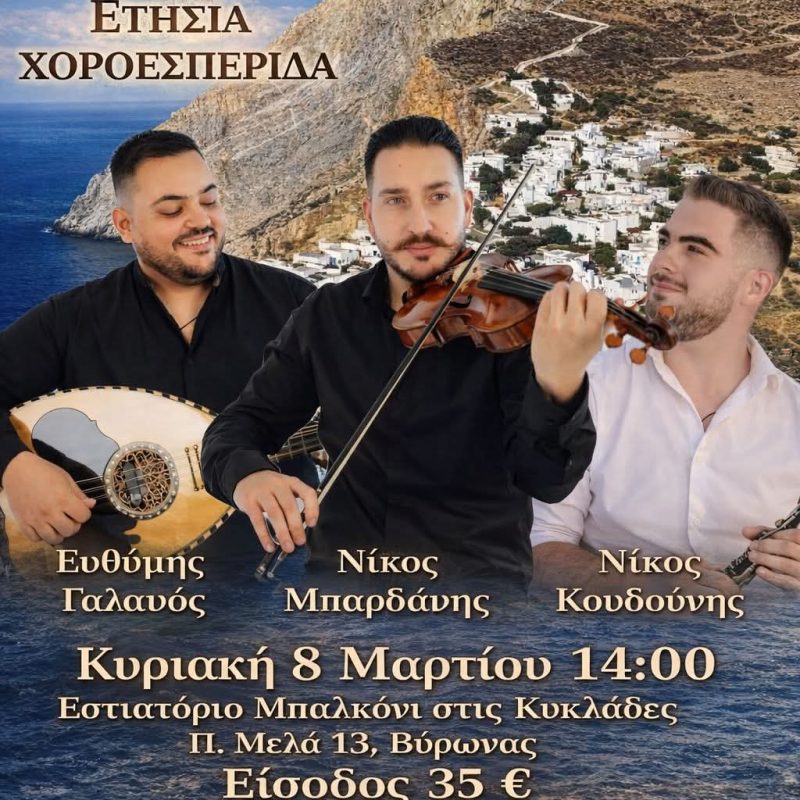 IMG-3ecad1dbb62d48cbf0e46225e336a01e-V