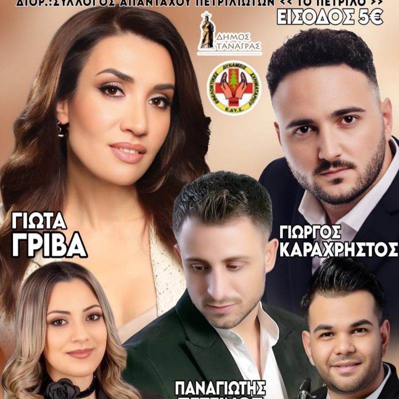 IMG-417beca170b7b24038953adda6a9246d-V