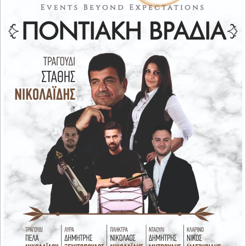 IMG-43661cfd6c2fde3d7d6f9d8feff8518b-V