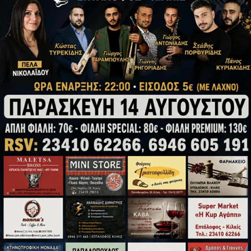 IMG-4a5da57920d65096a8724375fc8911bf-V