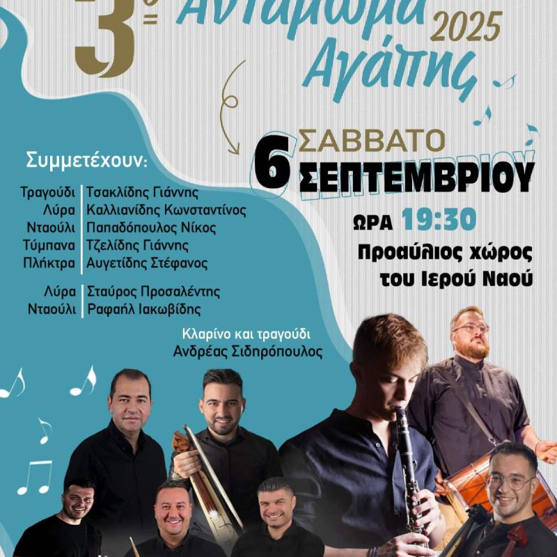 IMG-55525e7a69cb516cb4dc78f5699da296-V