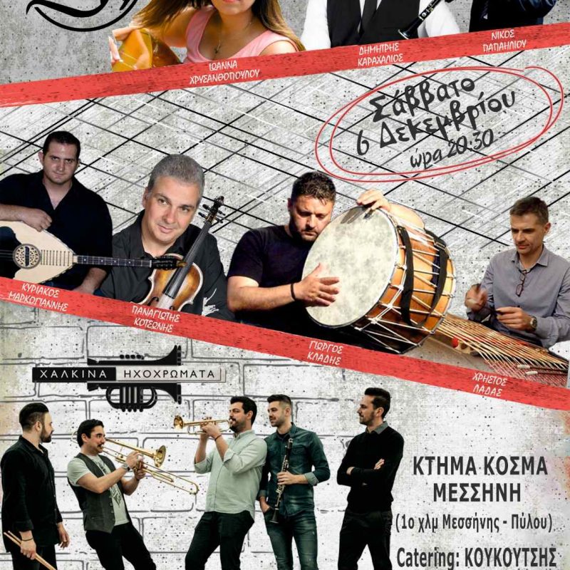 IMG-55ffc23967d8309374ac7c62a910ccf7-V