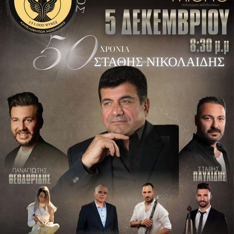 IMG-5cb30ac500e244ddd54e93398892fc26-V