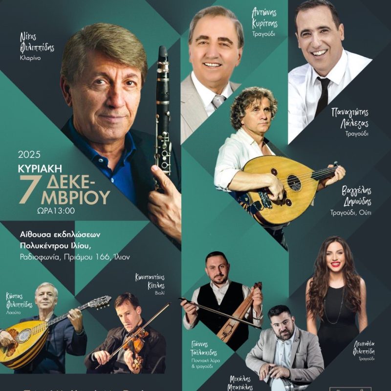 IMG-5eaa70f3623af69fa44ff571abf74f82-V