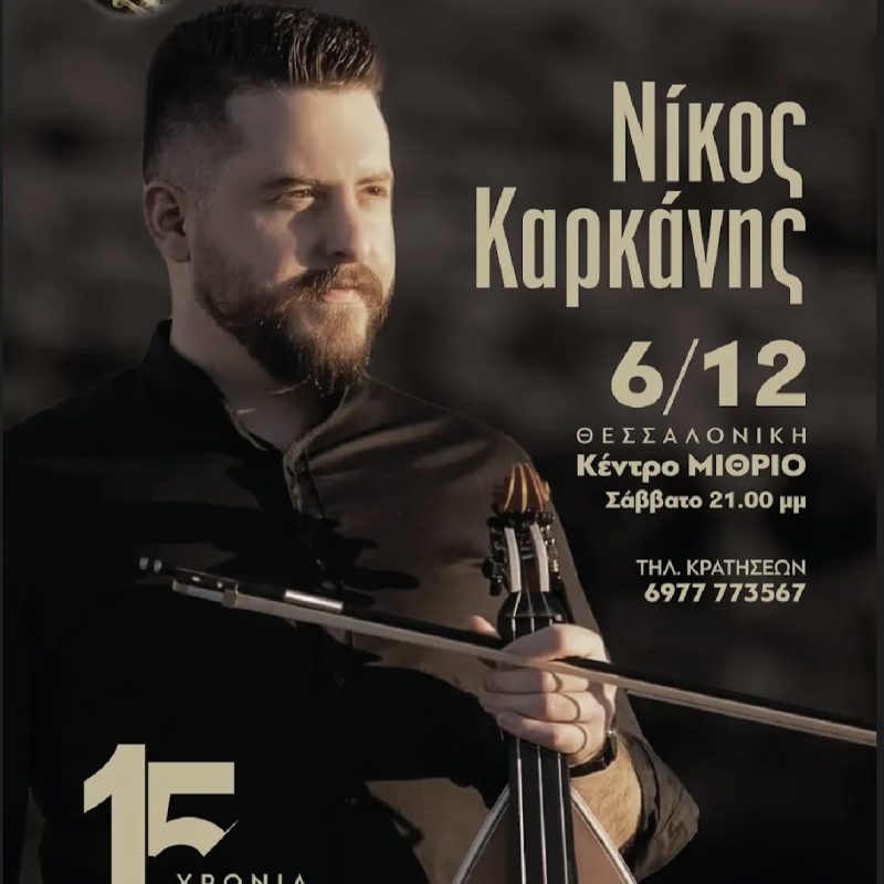 IMG-63945e22aaa22fe272b431d43ddd58e7-V