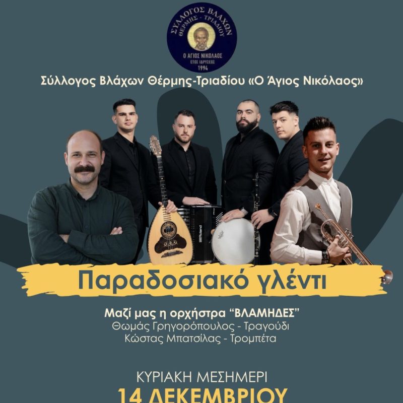 IMG-729a923a5d115119028958479acd0aba-V