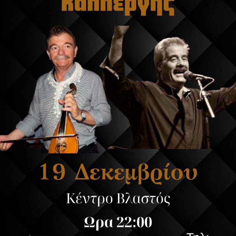 IMG-75bdac580f9b9edf4b0d2685ede643c7-V