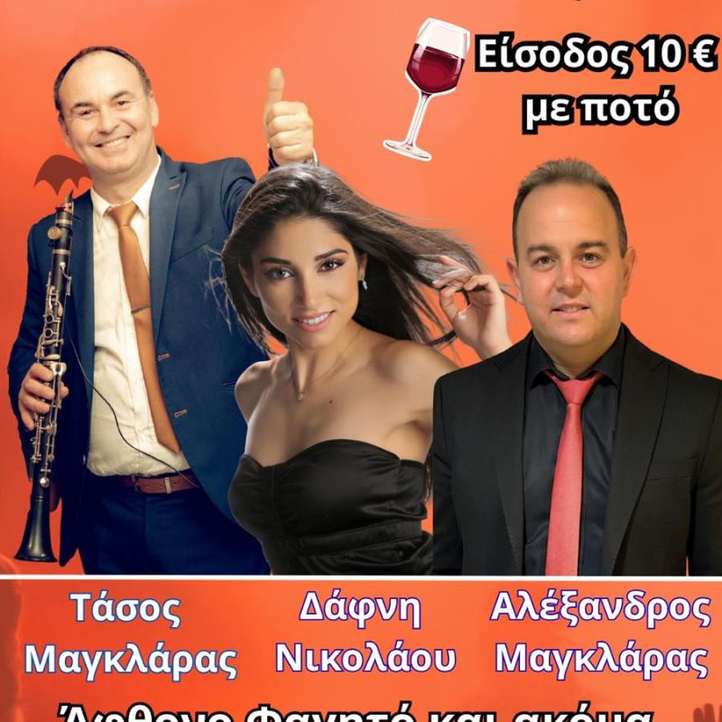 IMG-78e9bd921520e1a0138132f1f3ee5922-V