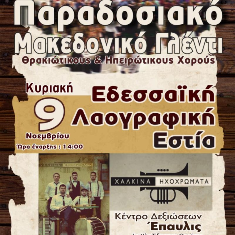 IMG-7e50c54fd3924fb1461912a374c6882c-V