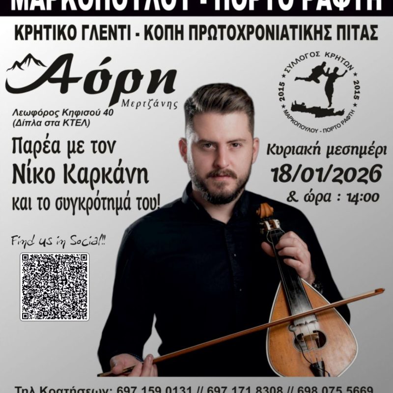 IMG-8d642dbc2679f96a25b0c934eee0e764-V