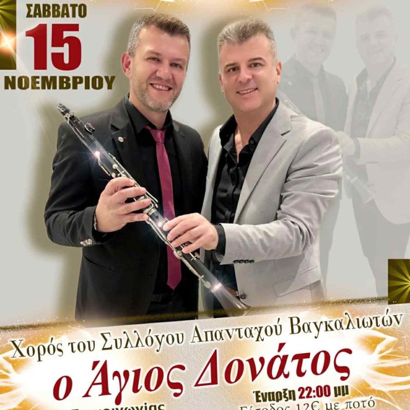 IMG-954b7aa3c299d0ea60cb0d5b42e8f985-V