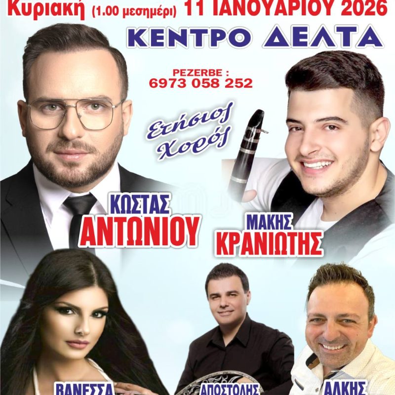 IMG-a2cc37015454dee87125a181a7e83cbe-V