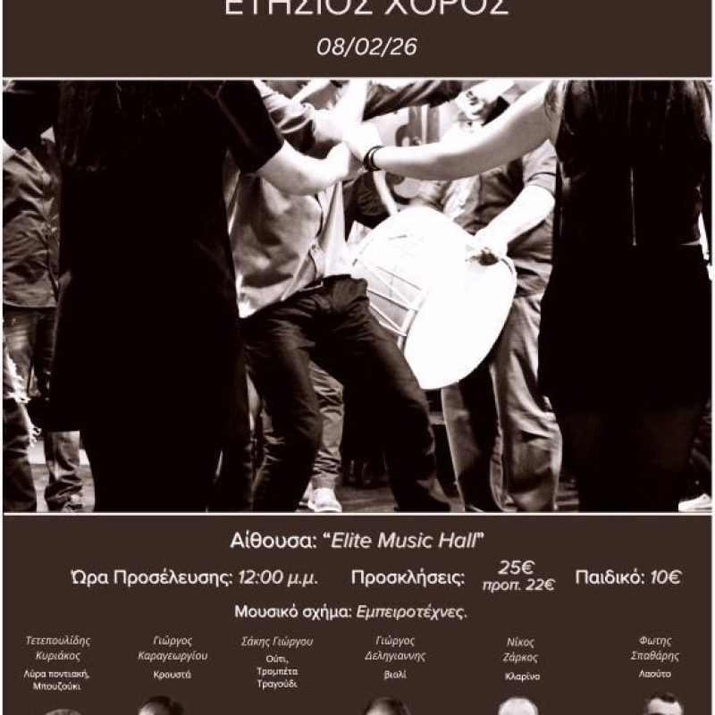 IMG-a4927dea383c894426a4f9b4628597b9-V