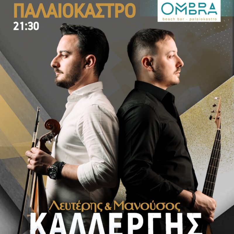 IMG-aee0ad60170d8f1b161e230fc4246a74-V