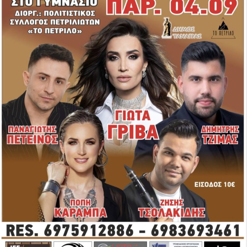 IMG-b3846c83d3484e1bd2032f80a2baa119-V