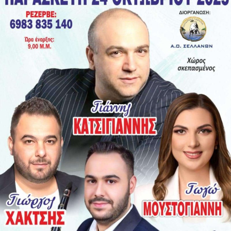 IMG-b39b8c917cae50b02252cd28f3e5bba5-V