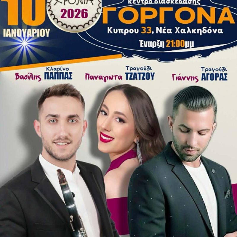 IMG-b546d0046856f196694649b0bb3950c6-V