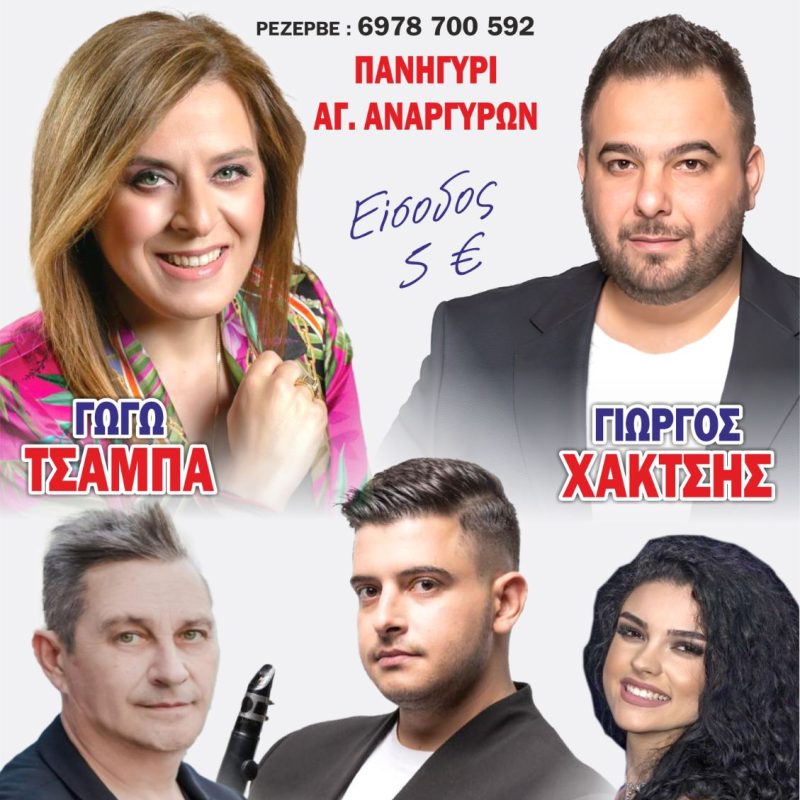 IMG-d4aa92ee6412ccc0bbadf850d52eb0bb-V