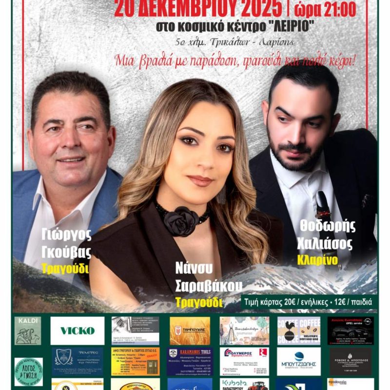 IMG-d4acd648e2ac2da9d68d812e839598b5-V