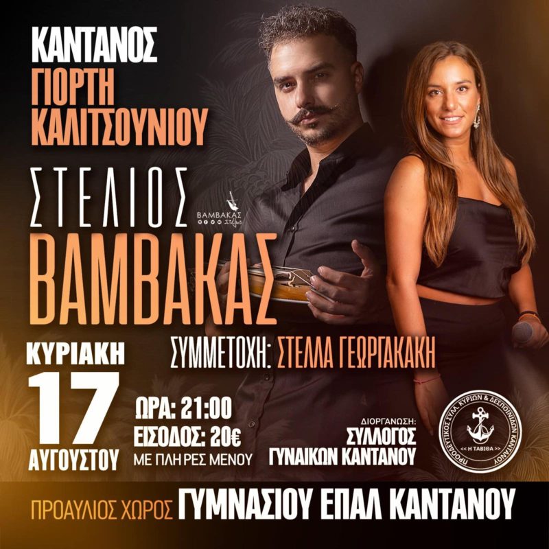 IMG-d733b842cc0735bd5584d7d608fa313e-V
