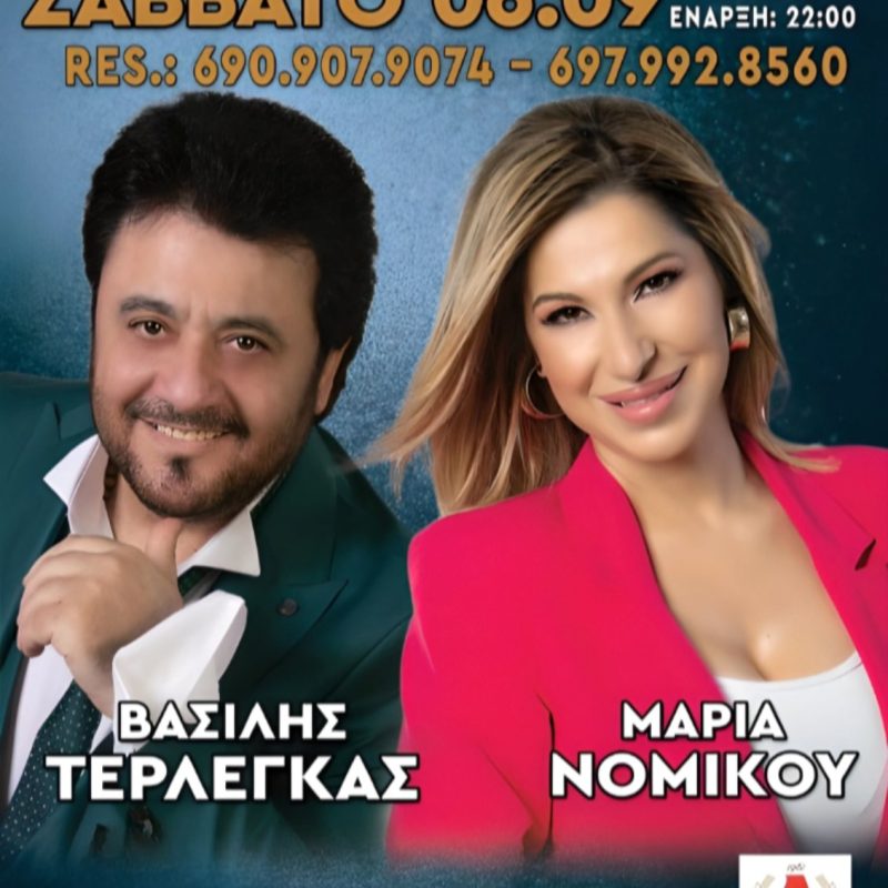 IMG-f14731565678ff87d2cb8d223d5dbb27-V