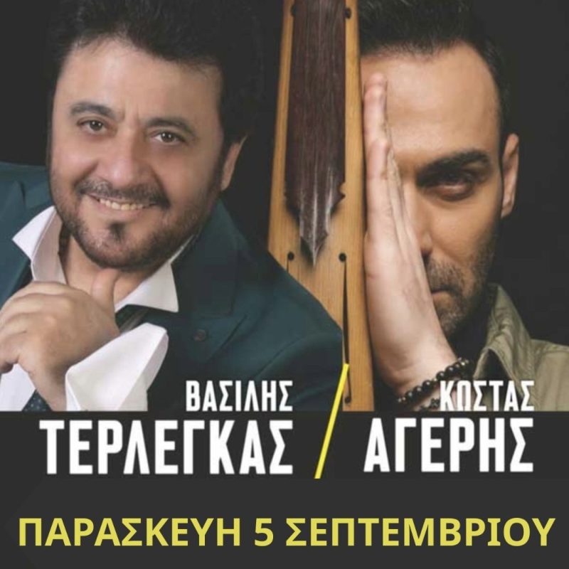 IMG-ffa7e3ed4a53d4775d2d676db5f430a4-V