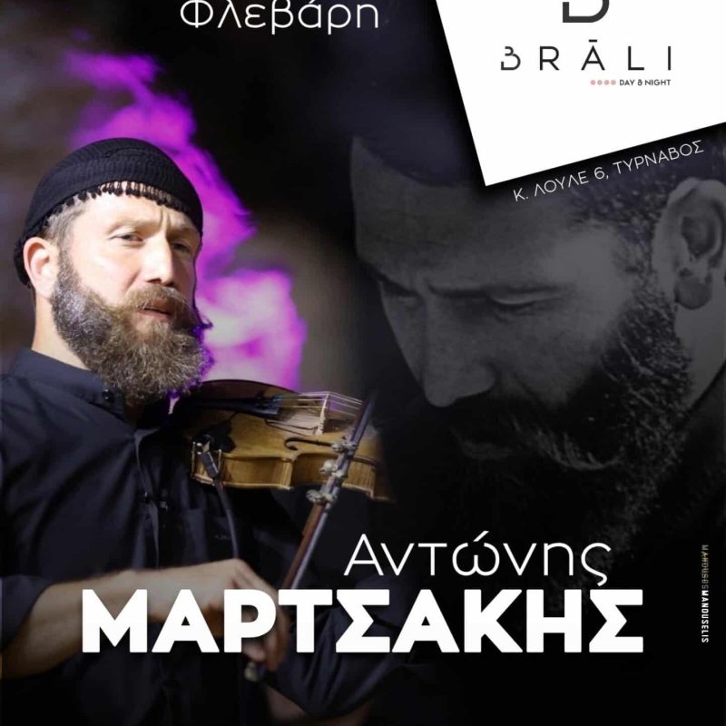 IMG_20260208_190757_109