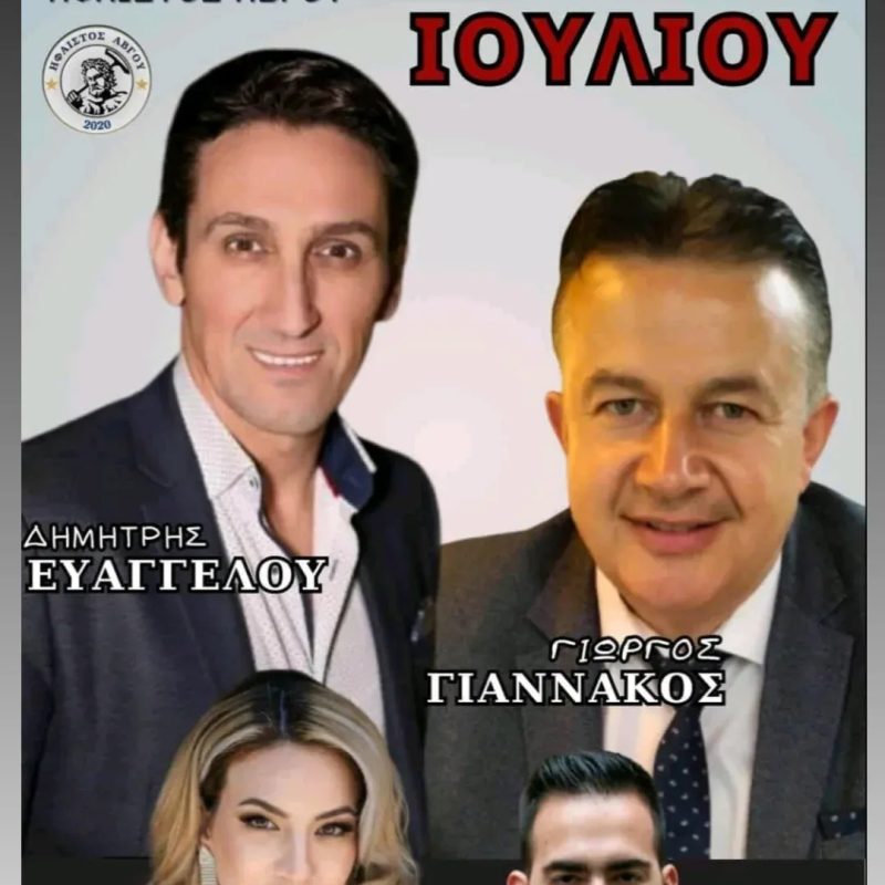 Screenshot_20250710_085539_Facebook
