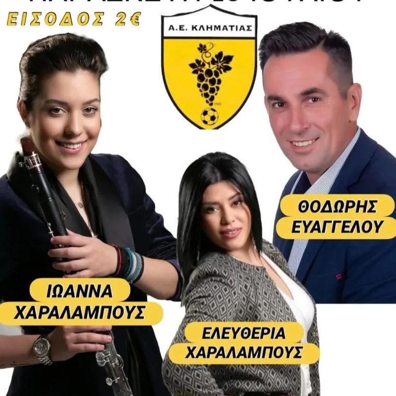 Screenshot_20250717_091505_Facebook