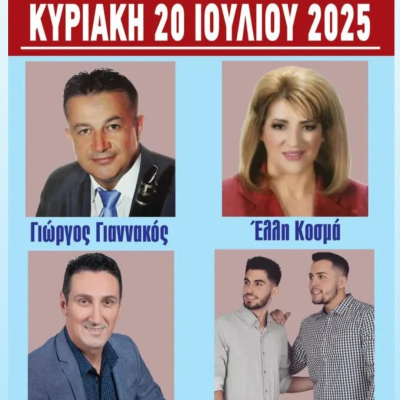 Screenshot_20250718_091523_Facebook