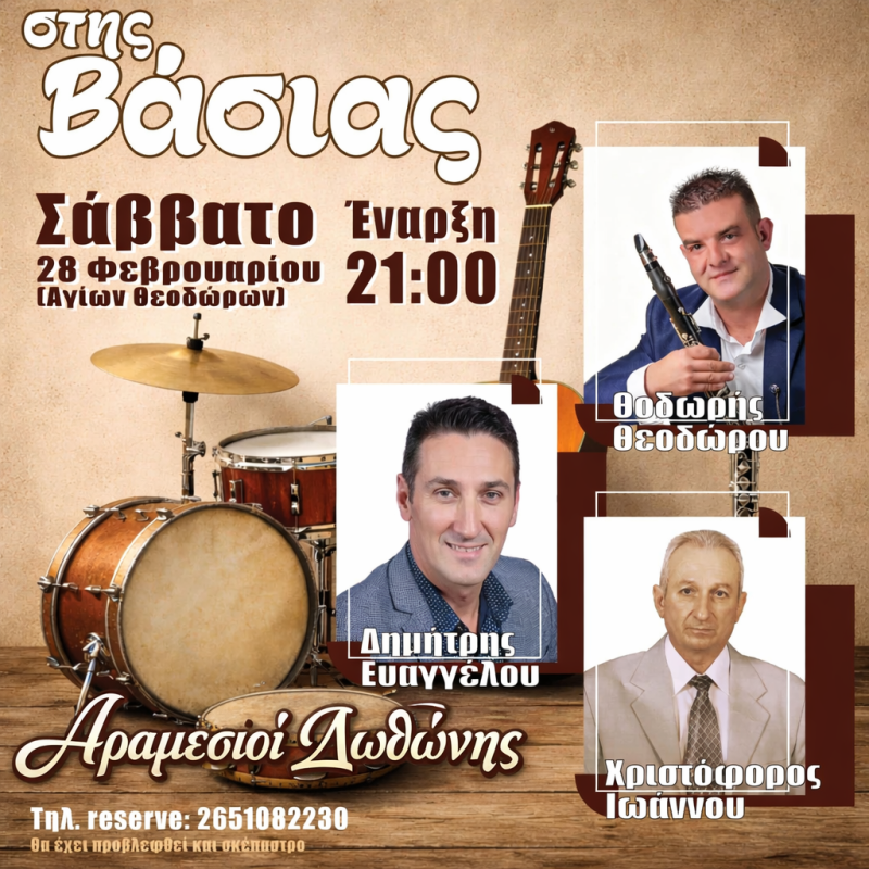 b178639b-475d-420b-9723-dbe48687584b