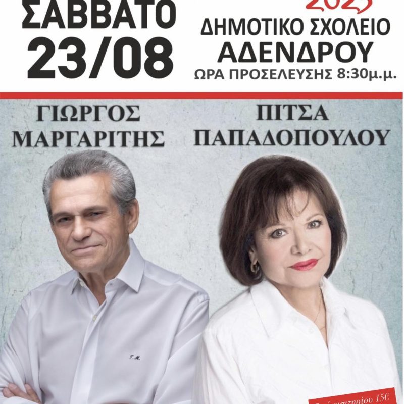 received_1503061554192381
