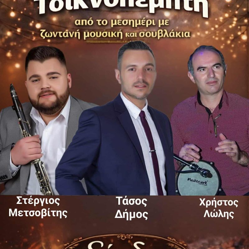 received_2378712269219122